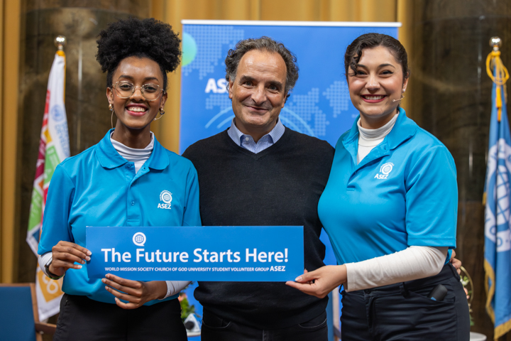 ASEZ future leader forum at Columbia University