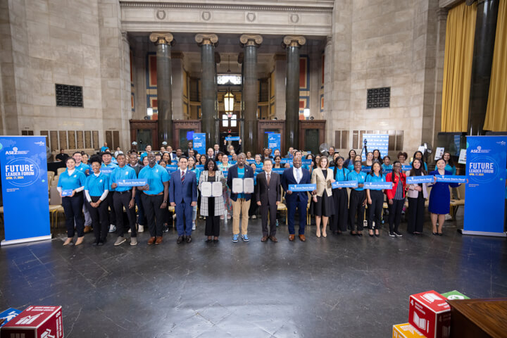 ASEZ future leader forum at Columbia University