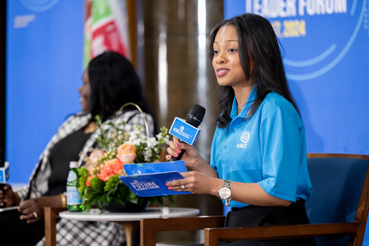 ASEZ future leader forum at Columbia University