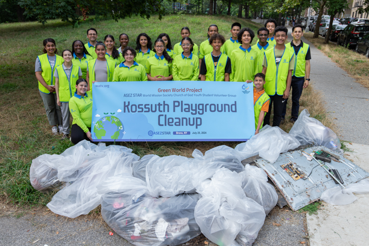 Kossuth Playground