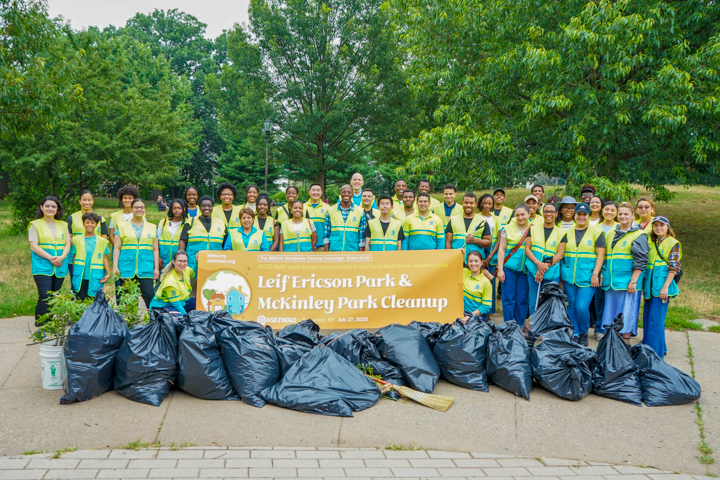 ASEZ WAO Leif Ericson Park and McKinley Park Cleanup